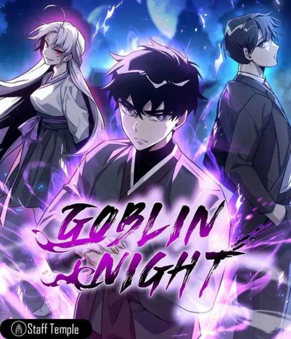 Goblin Night