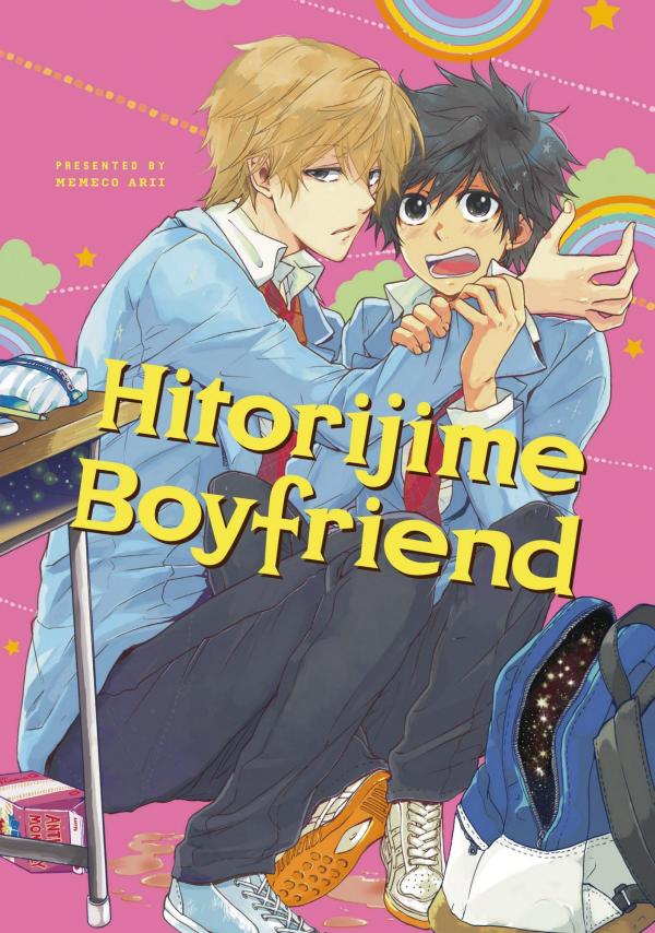 Hitorijime Boyfriend